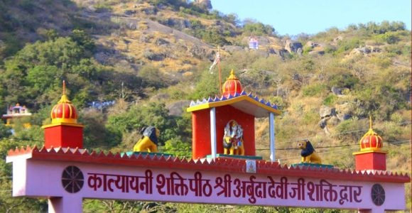 temple-adhar-devi